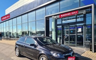 Opel Astra H, 2006 год, 360 000 рублей, 1 фотография