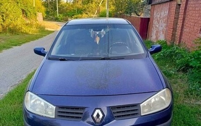 Renault Megane II, 2004 год, 330 000 рублей, 1 фотография