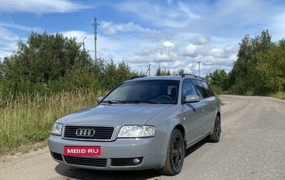 Audi A6, 2001 год, 690 000 рублей, 1 фотография