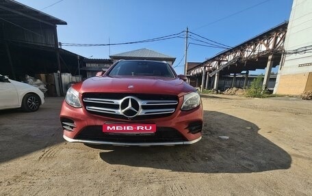 Mercedes-Benz GLC, 2016 год, 3 200 000 рублей, 1 фотография