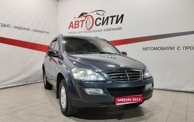 SsangYong Kyron I, 2010 год, 960 000 рублей, 1 фотография