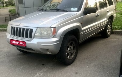 Jeep Grand Cherokee, 2004 год, 650 000 рублей, 1 фотография