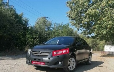 Toyota Corolla, 2008 год, 550 000 рублей, 1 фотография