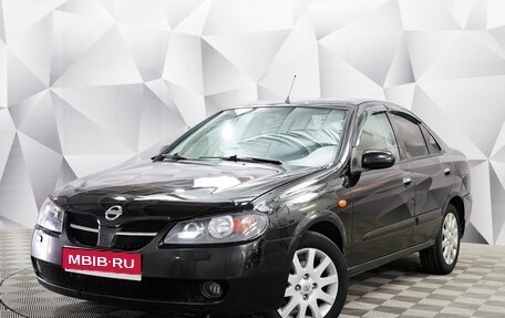 Nissan Almera, 2003 год, 475 000 рублей, 1 фотография