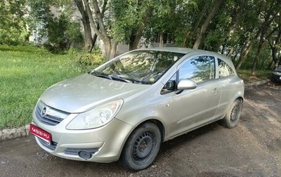 Opel Corsa D, 2007 год, 370 000 рублей, 1 фотография