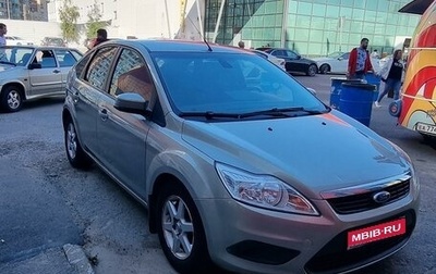 Ford Focus II рестайлинг, 2008 год, 550 000 рублей, 1 фотография