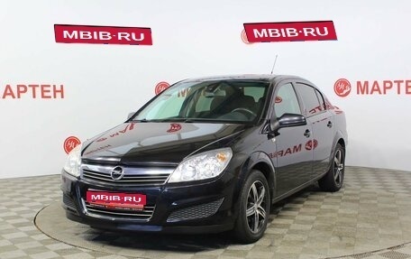 Opel Astra H, 2010 год, 699 000 рублей, 1 фотография