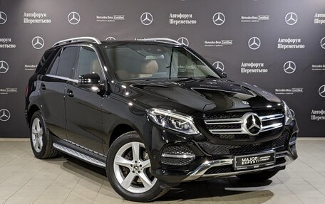 Mercedes-Benz GLE, 2018 год, 4 800 000 рублей, 3 фотография