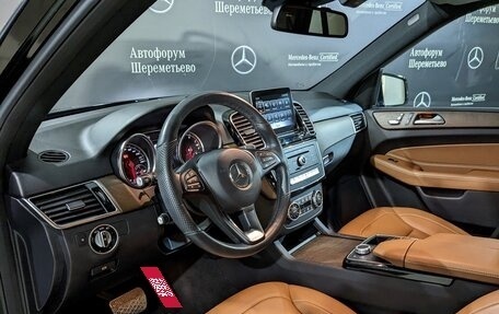 Mercedes-Benz GLE, 2018 год, 4 800 000 рублей, 29 фотография