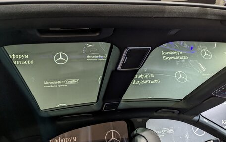 Mercedes-Benz S-Класс, 2020 год, 9 850 000 рублей, 16 фотография