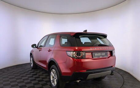 Land Rover Discovery Sport I рестайлинг, 2019 год, 3 390 000 рублей, 7 фотография