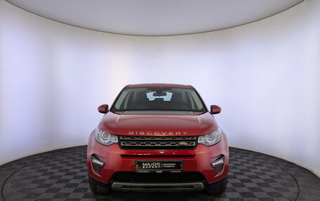 Land Rover Discovery Sport I рестайлинг, 2019 год, 3 390 000 рублей, 2 фотография