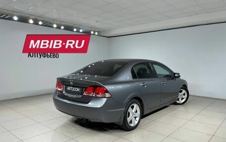 Honda Civic VIII, 2009 год, 880 000 рублей, 7 фотография