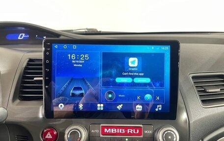 Honda Civic VIII, 2009 год, 880 000 рублей, 11 фотография