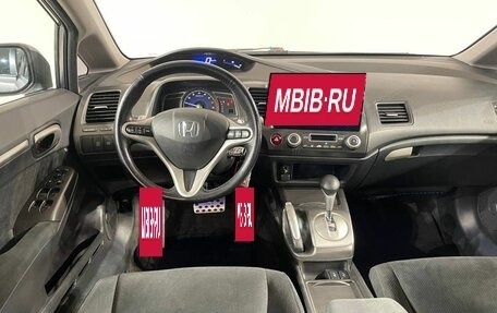 Honda Civic VIII, 2009 год, 880 000 рублей, 9 фотография