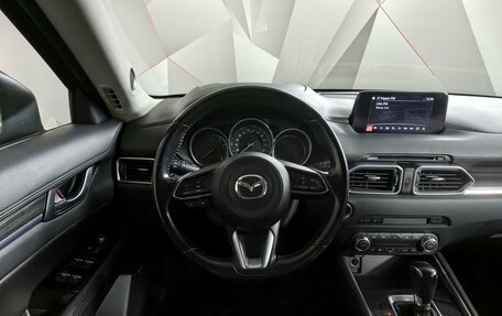 Mazda CX-5 II, 2018 год, 2 555 000 рублей, 15 фотография