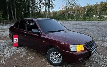 Hyundai Accent II, 2008 год, 560 000 рублей, 7 фотография