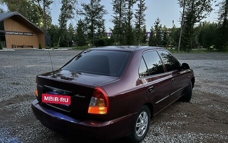 Hyundai Accent II, 2008 год, 560 000 рублей, 8 фотография