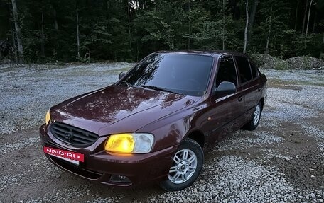 Hyundai Accent II, 2008 год, 560 000 рублей, 3 фотография