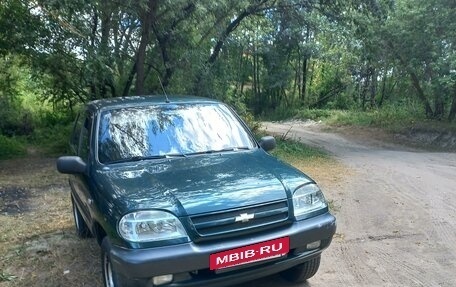 Chevrolet Niva I рестайлинг, 2005 год, 675 000 рублей, 2 фотография