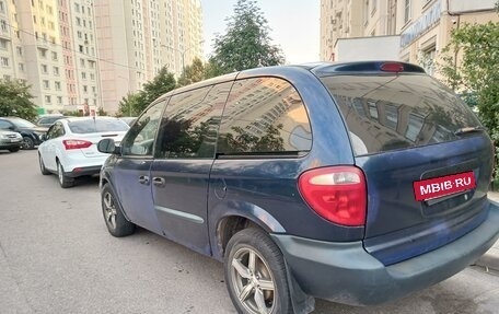 Chrysler Voyager IV, 2001 год, 340 000 рублей, 6 фотография