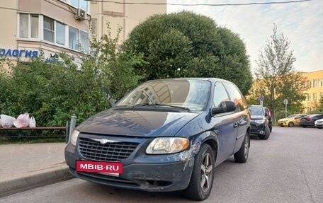 Chrysler Voyager IV, 2001 год, 340 000 рублей, 3 фотография