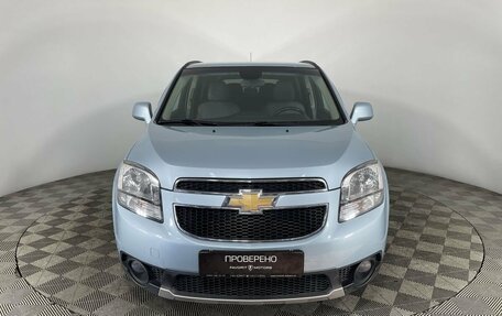 Chevrolet Orlando I, 2012 год, 1 499 000 рублей, 2 фотография