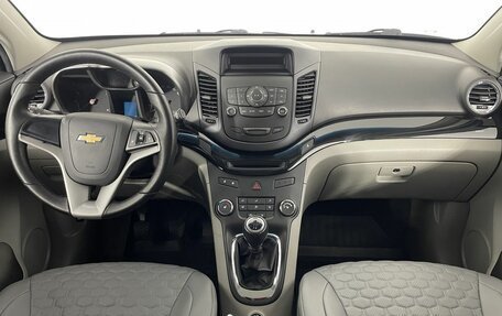 Chevrolet Orlando I, 2012 год, 1 499 000 рублей, 7 фотография