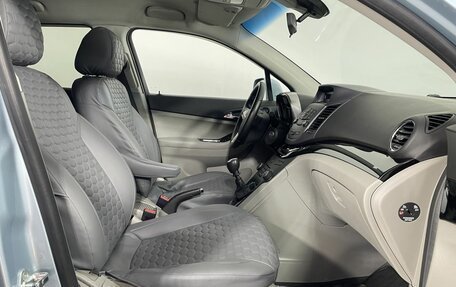 Chevrolet Orlando I, 2012 год, 1 499 000 рублей, 14 фотография