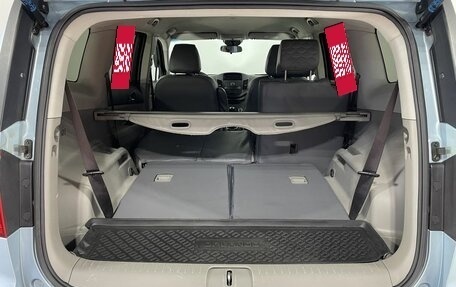 Chevrolet Orlando I, 2012 год, 1 499 000 рублей, 19 фотография