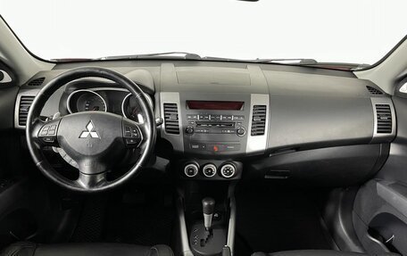 Mitsubishi Outlander III рестайлинг 3, 2008 год, 1 250 000 рублей, 7 фотография