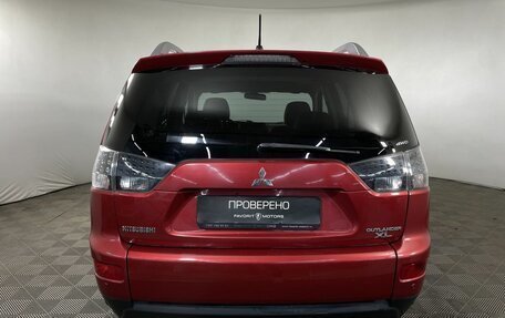 Mitsubishi Outlander III рестайлинг 3, 2008 год, 1 250 000 рублей, 3 фотография