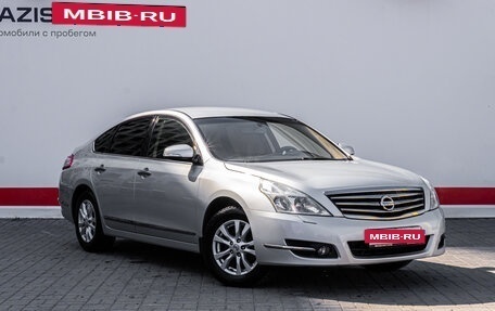 Nissan Teana, 2013 год, 1 499 000 рублей, 3 фотография