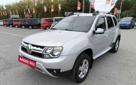 Renault Duster I рестайлинг, 2016 год, 1 459 995 рублей, 3 фотография