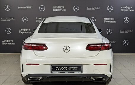 Mercedes-Benz E-Класс, 2021 год, 7 195 000 рублей, 6 фотография