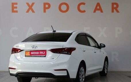 Hyundai Solaris II рестайлинг, 2017 год, 1 570 000 рублей, 5 фотография