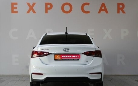 Hyundai Solaris II рестайлинг, 2017 год, 1 570 000 рублей, 6 фотография