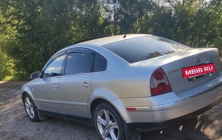 Volkswagen Passat B5+ рестайлинг, 2001 год, 480 000 рублей, 3 фотография