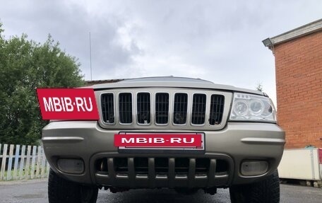 Jeep Grand Cherokee, 1998 год, 1 150 000 рублей, 15 фотография