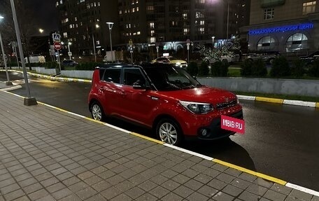 KIA Soul II рестайлинг, 2017 год, 1 500 000 рублей, 3 фотография