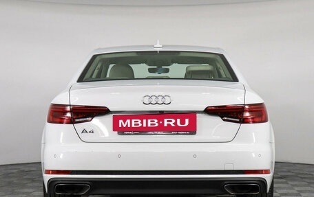 Audi A4, 2019 год, 2 999 000 рублей, 6 фотография