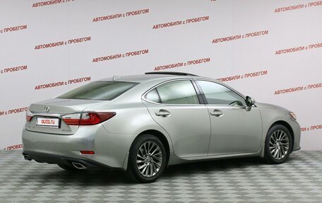 Lexus ES VII, 2015 год, 2 700 000 рублей, 2 фотография