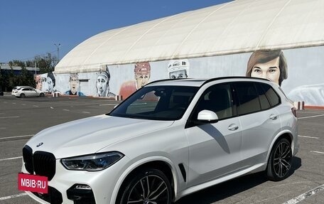 BMW X5, 2018 год, 7 900 000 рублей, 3 фотография