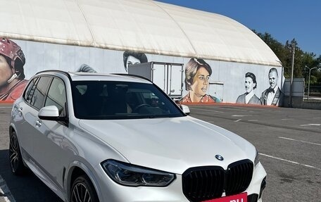 BMW X5, 2018 год, 7 900 000 рублей, 4 фотография