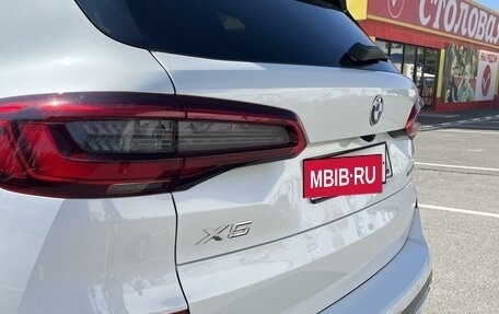 BMW X5, 2018 год, 7 900 000 рублей, 9 фотография