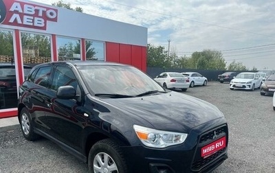 Mitsubishi ASX I рестайлинг, 2013 год, 1 370 000 рублей, 1 фотография