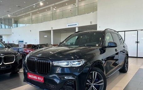 BMW X7, 2019 год, 7 097 000 рублей, 1 фотография