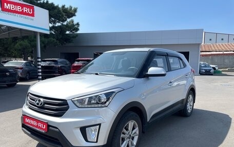 Hyundai Creta I рестайлинг, 2019 год, 2 145 000 рублей, 1 фотография