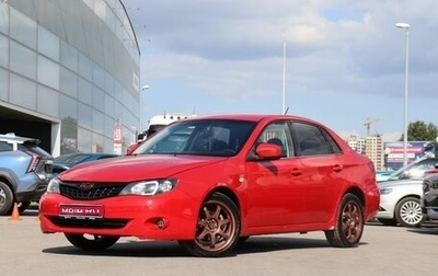 Subaru Impreza III, 2008 год, 770 000 рублей, 1 фотография