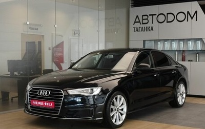 Audi A6, 2016 год, 3 175 000 рублей, 1 фотография